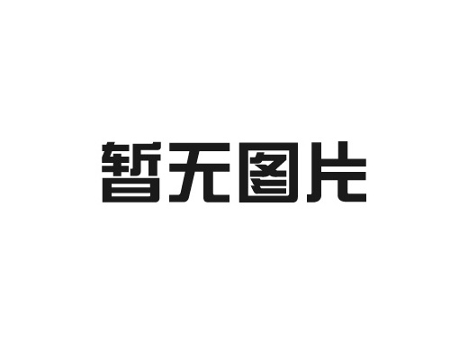 基礎(chǔ)知識(shí)：盤(pán)扣腳手架維修保養(yǎng)和立桿碼放標(biāo)準(zhǔn) 小細(xì)節(jié)不容忽視!